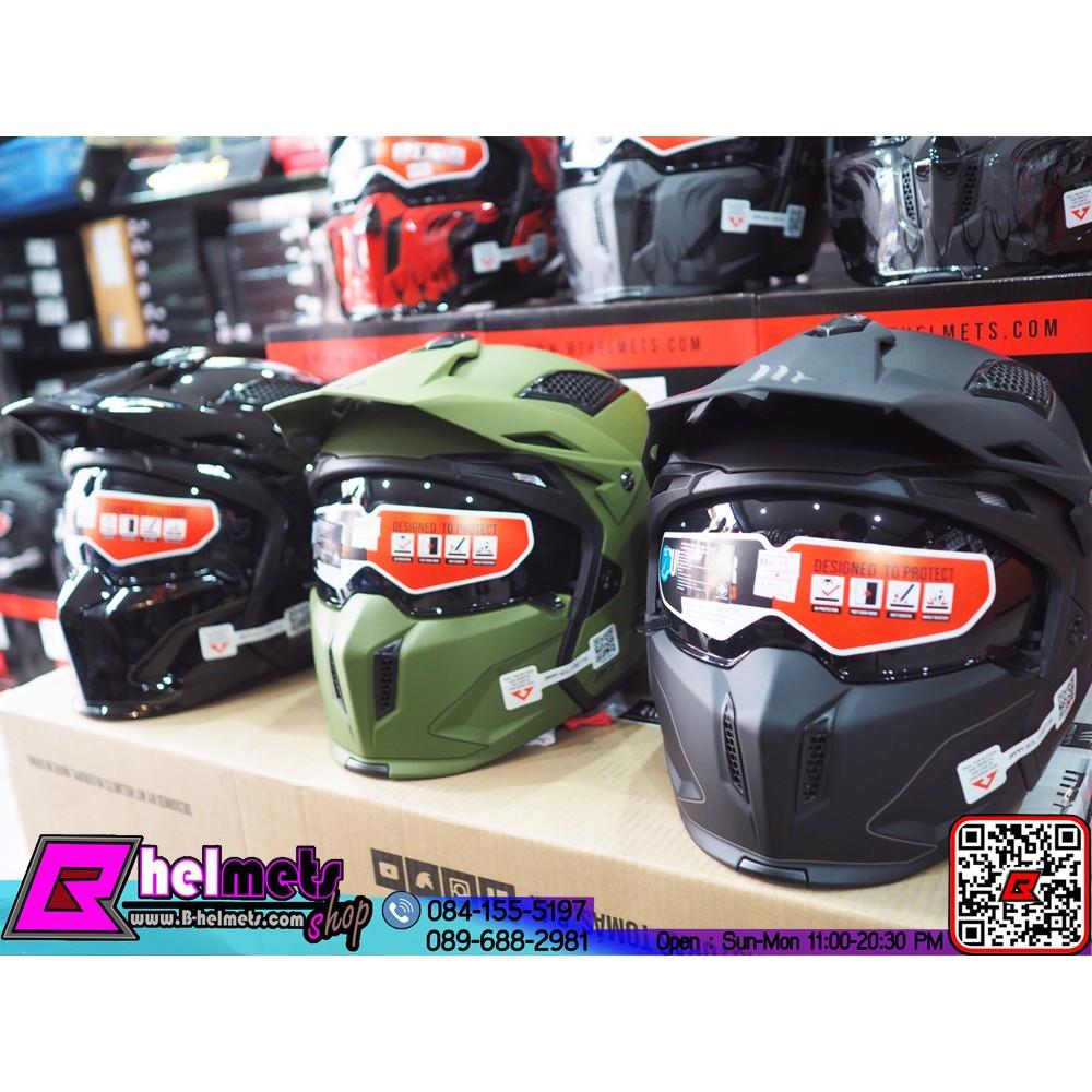 ##หมวกกันน็อค MT Streetfighter Sv (สอบถามก่อนสั่งซื้อ)