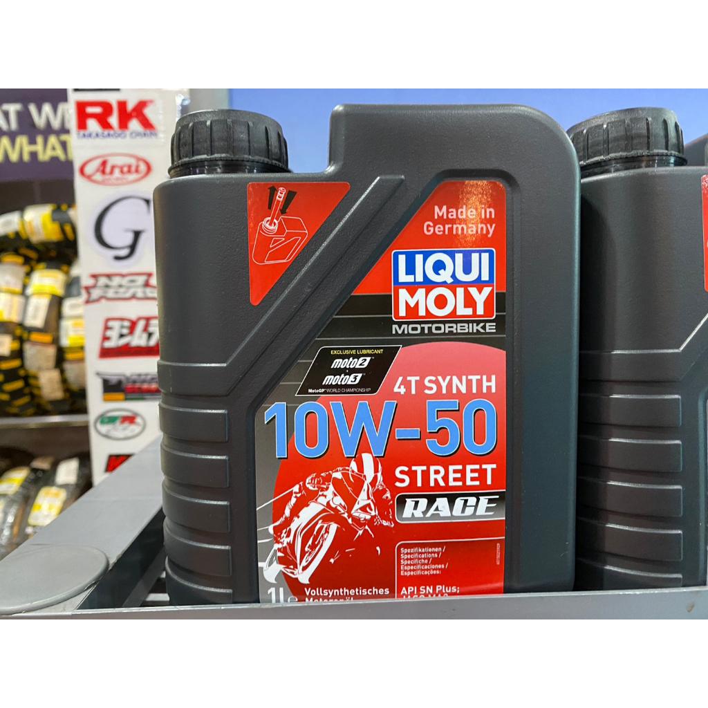 น้ำมันเครื่อง LIQUI MOLY 4T SYNTH 10W – 50 RACE