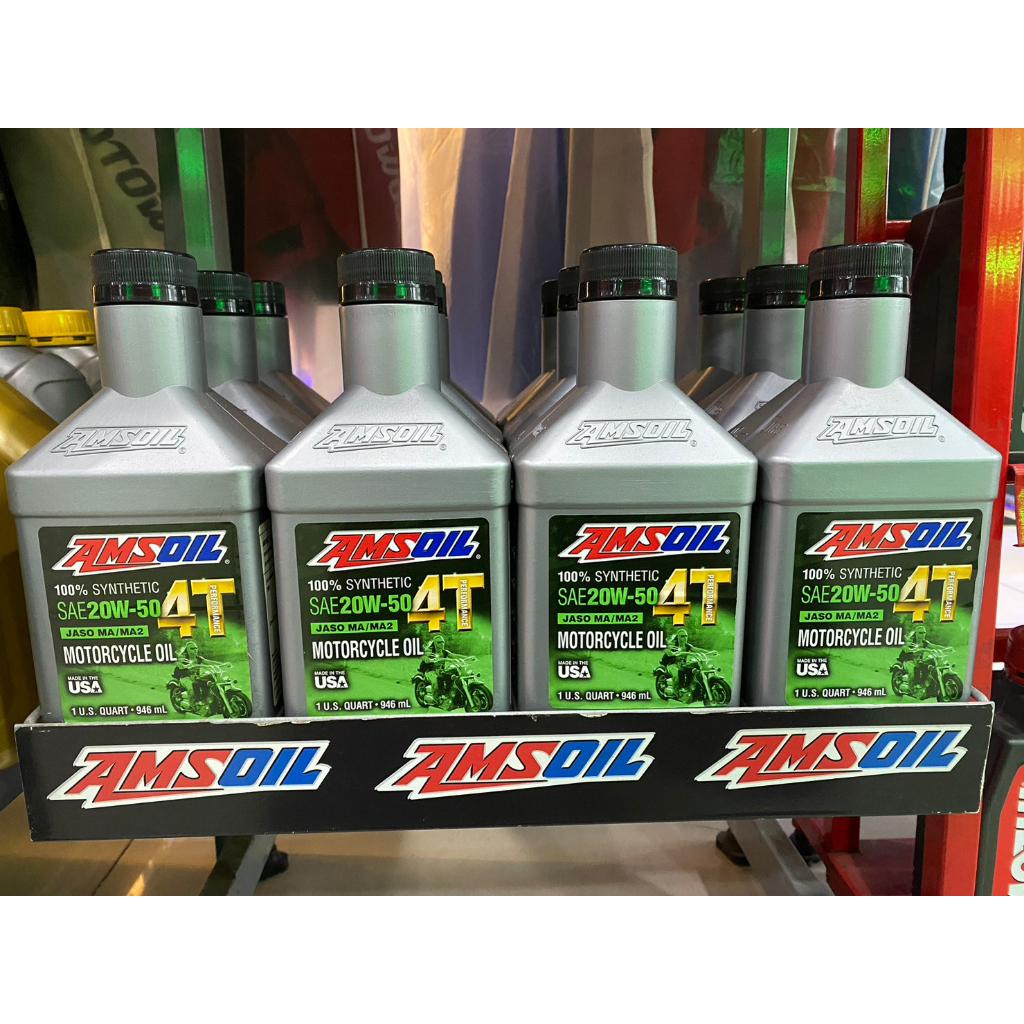 #น้ำมันเครื่อง AMSOIL 20W-50 4T Performance 4-Stroke