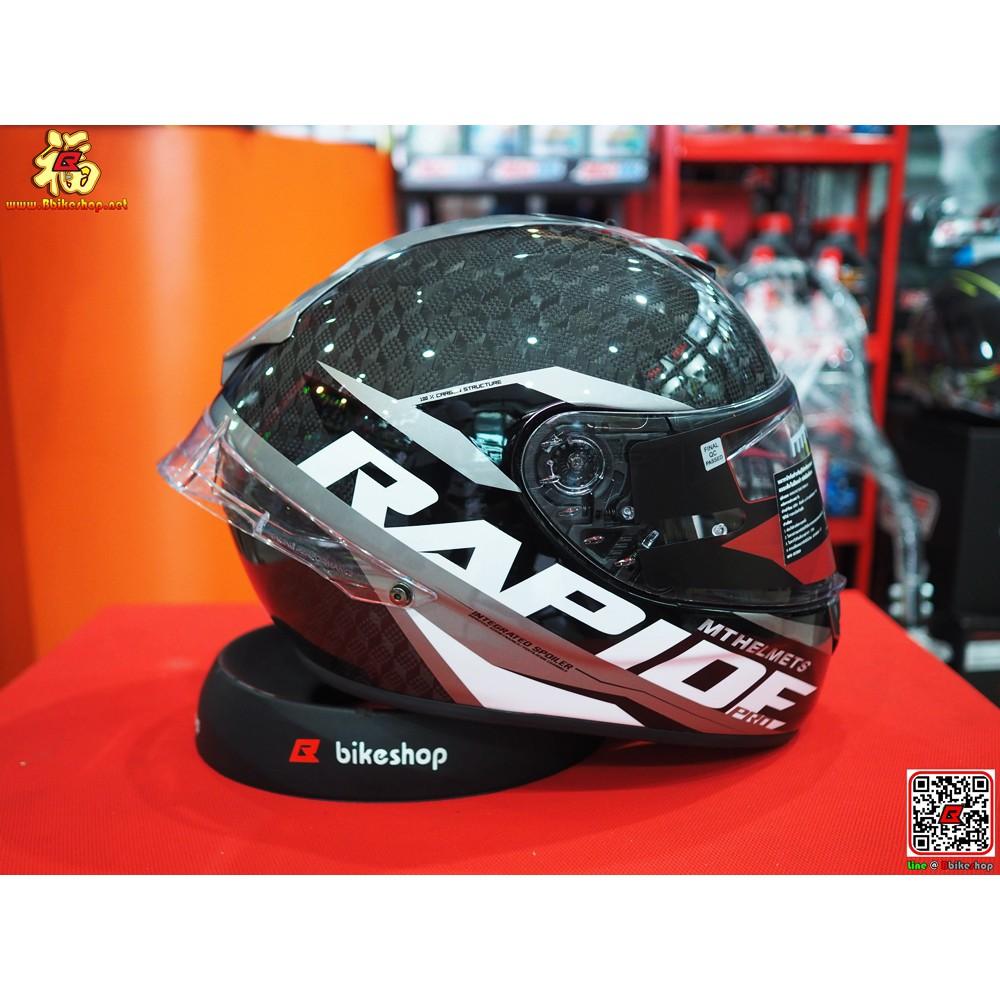 #หมวกกันน็อคMT RAPIDE PRO CARBON C2 GLOSS GRAY