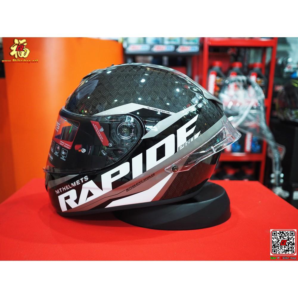 #หมวกกันน็อคMT RAPIDE PRO CARBON C2 GLOSS GRAY