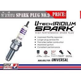 หัวเทียน UMA-SPARK AB9R3I 3เขี้ยว PLUG NO9, NO8