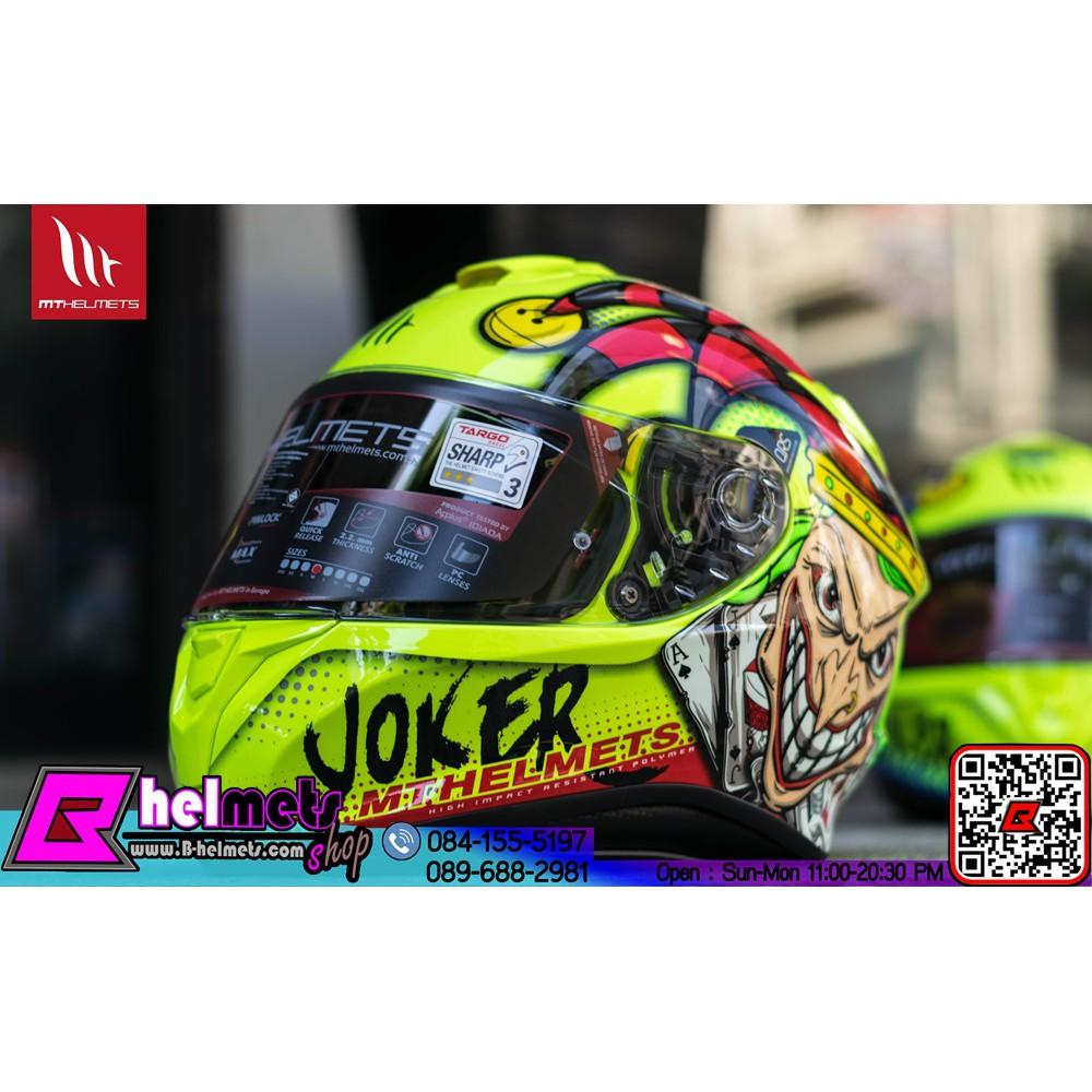 #หมวกกันน็อค MT TARGO JOKER - GLOSS FLUOR YELLOW RED เงา*