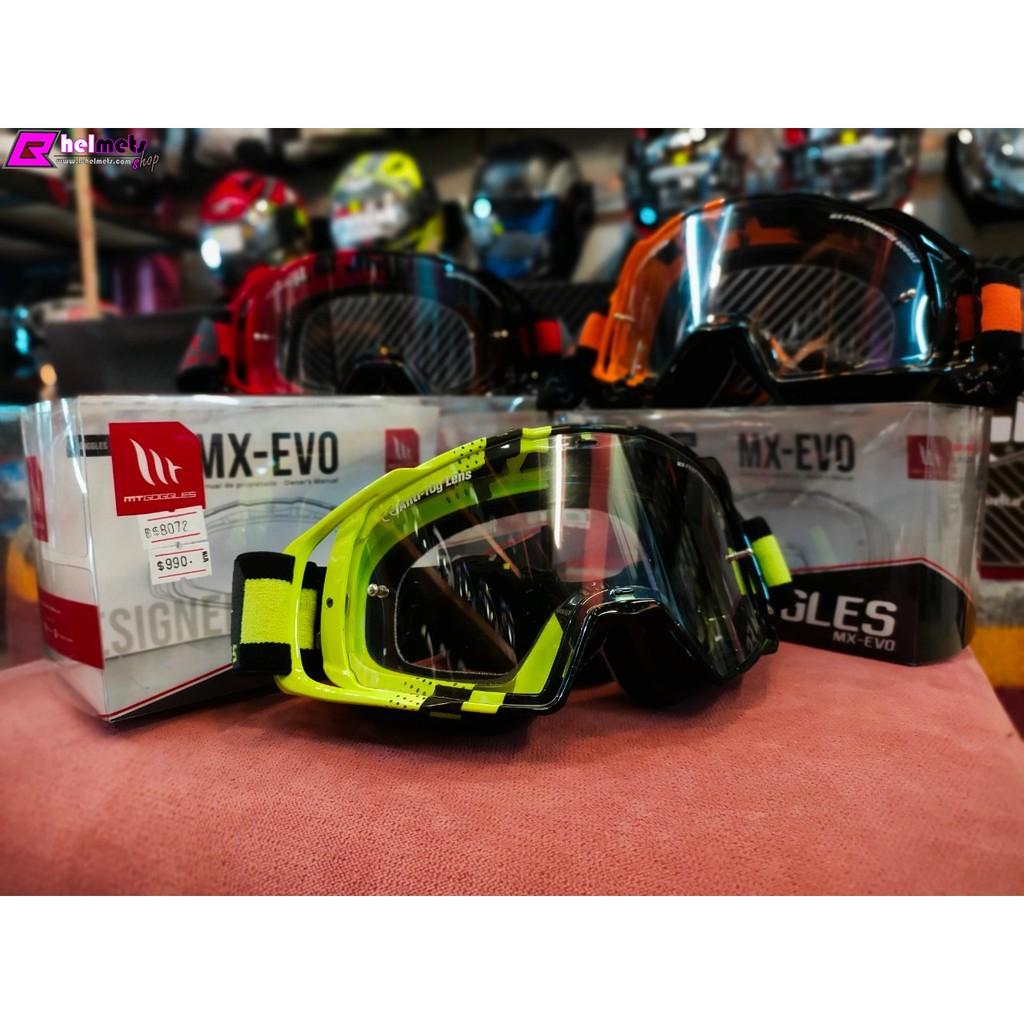 #แว่น MT FALCON GOGGLES - BLACK YELLOW
