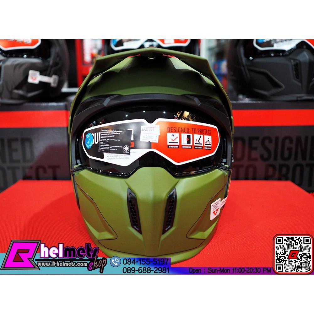 #หมวกกันน็อค MT Streetfighter Sv Solid Matt Green (สอบถามก่อนสั่งซื้อ)