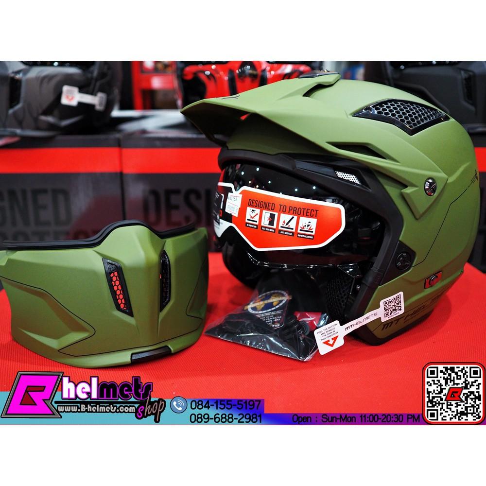 #หมวกกันน็อค MT Streetfighter Sv Solid Matt Green (สอบถามก่อนสั่งซื้อ)