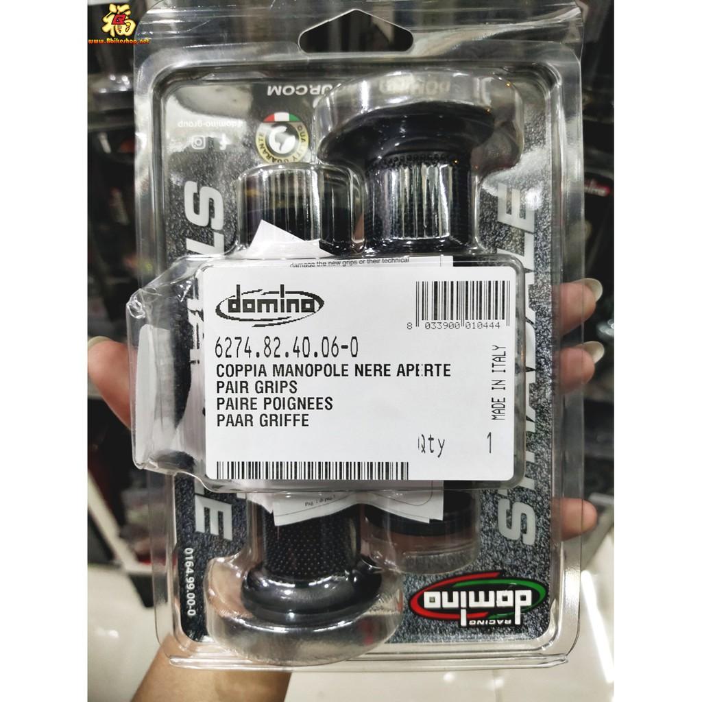 โปรโมชั่น ปลอกแฮนด์ DOMINO STRADALE 6274,รุ่น 5519 NEW!! แท้100% ปลายเปิด ถูกที่สุด