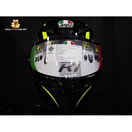 #หมวกกันน็อค AGV K1 FLAVUM 46* (สอบถามก่อนสั่งซื้อ)