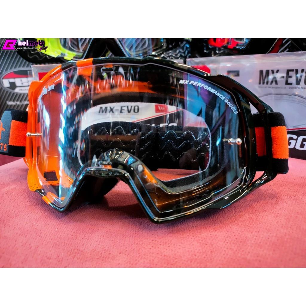 #แว่น MT FALCON GOGGLES - BLACK ORANGE
