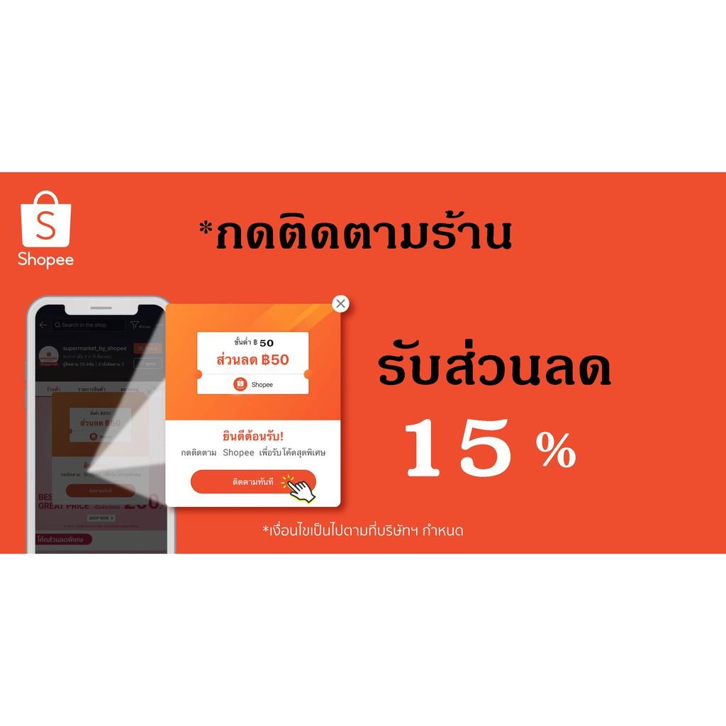 สเปรย์ล้างกรองอากาศ Lube71 Filter Cleaning Spray ขนาด 600 มล.