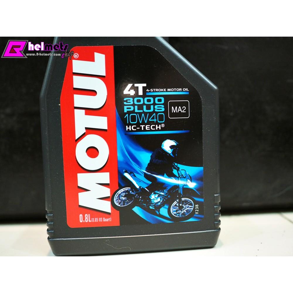 น้ำมันเครื่อง MOTUL 3000 PLUS 4T [ 10w-40 ] 0.8 L