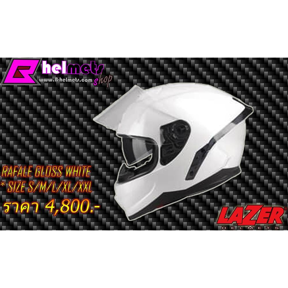 ##หมวกกันน็อค LAZER RAFALE-S - สีพื้น White