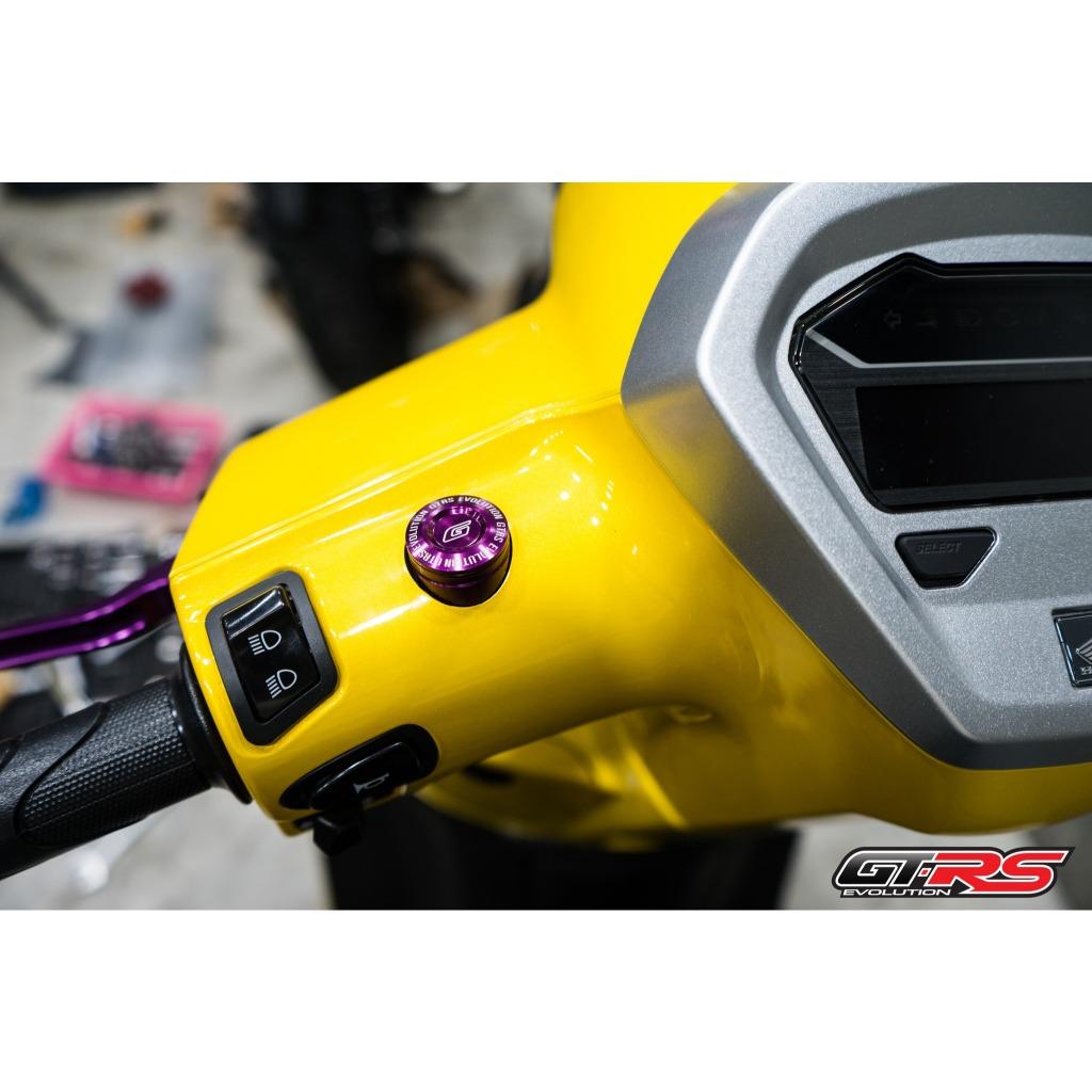 ตัวอุดรูกระจก GIORNO125 ABS/CBS GTRS