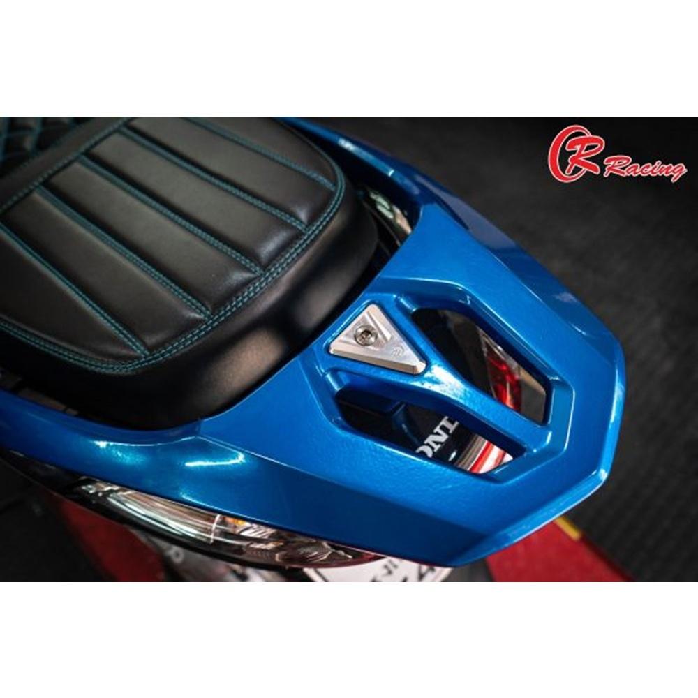 แผ่นปิดรูกันตก CNC LEAD-125 CR RACING แผ่นปิดรูจับท้าย จับท้าย