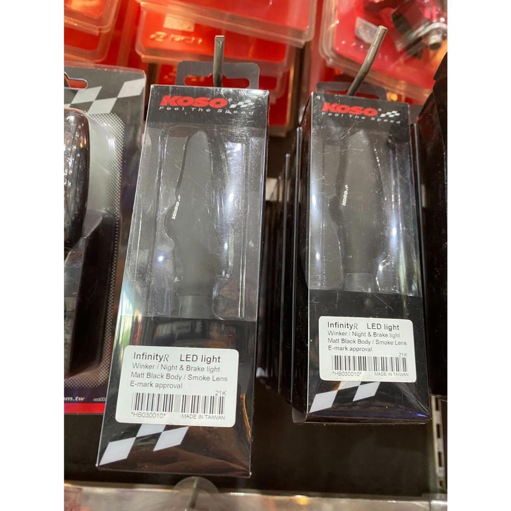 ไฟเลี้ยว KOSO INFINITY-D LED INDICATOR แท้ เลนส์ SMOKE ราคาต่อ1ข้าง ไฟสว่าง แข็งแรง ทนทาน