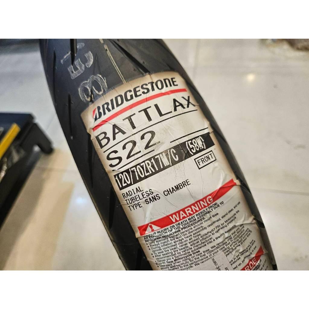 ยางหน้ามอเตอร์ไซค์ Bridgestone Battlax S22 : F 120/70ZR17 ยางปี 22