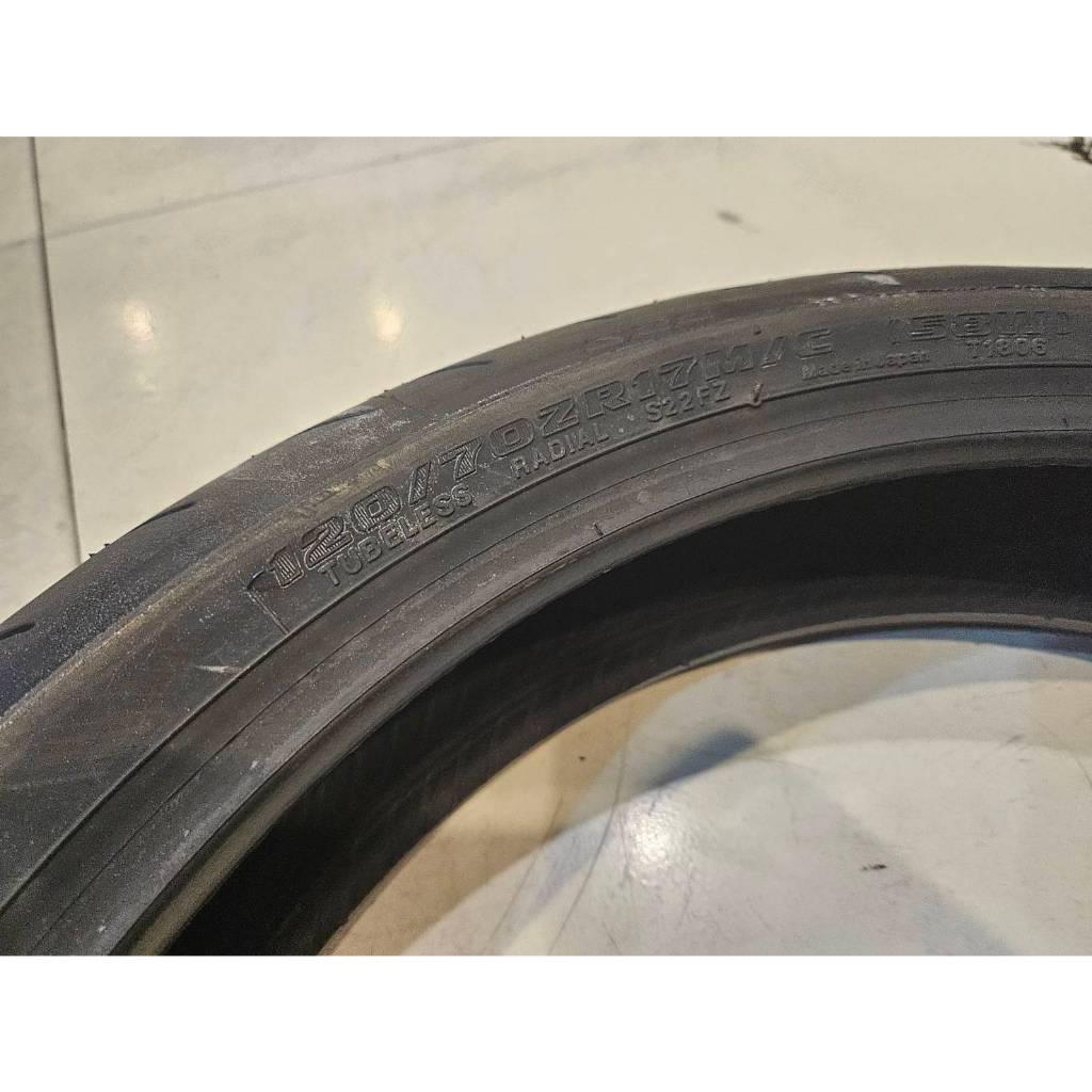 ยางหน้ามอเตอร์ไซค์ Bridgestone Battlax S22 : F 120/70ZR17 ยางปี 22