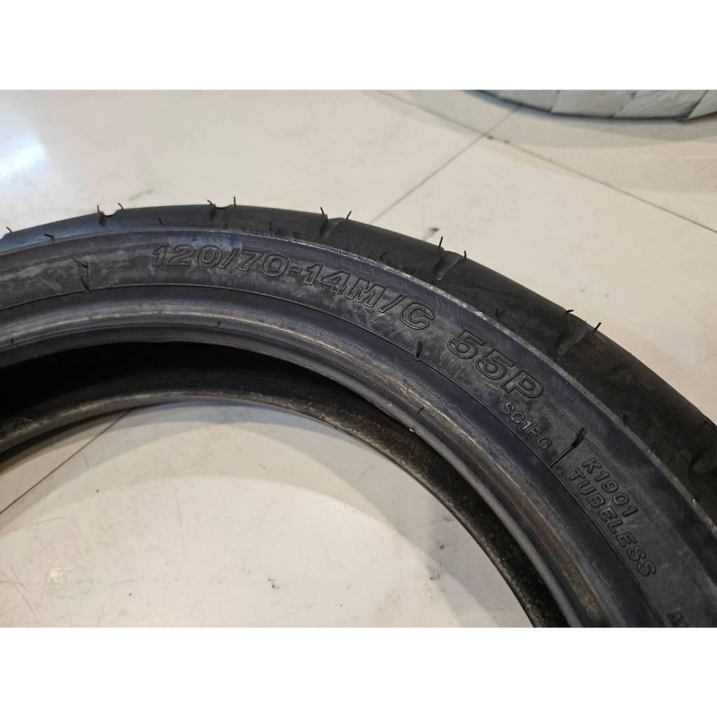ยาง BRIDGESTONE BATTLAX SC : 120/70 14 (Front ) ยางมอเตอร์ไซต์ ยางหน้า ยางปี 20
