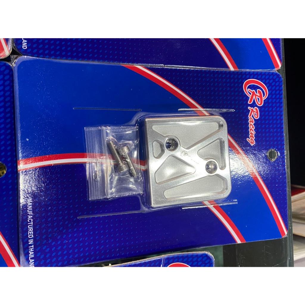 แผ่นปิดรูตะขอ CNC LEAD-125 CR RACING ที่ปิดรูแขวนของ