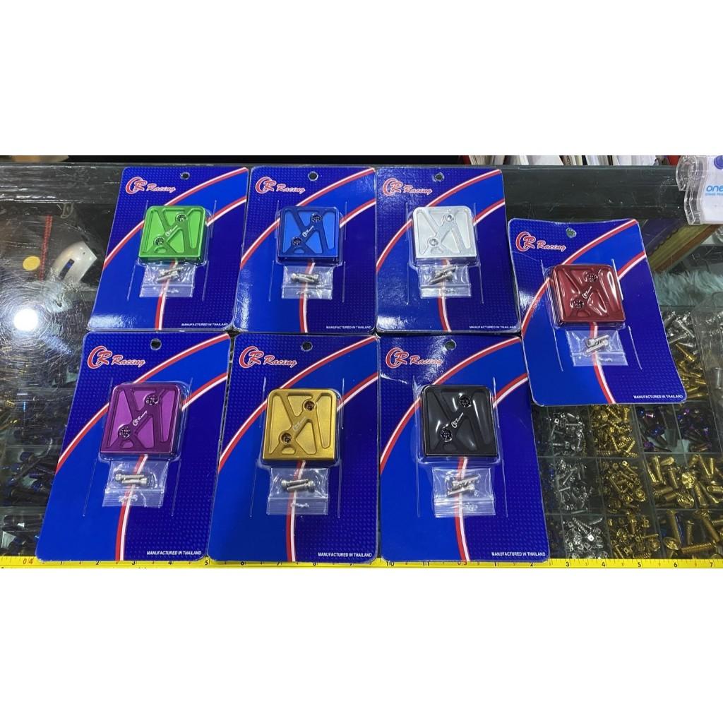 แผ่นปิดรูตะขอ CNC LEAD-125 CR RACING ที่ปิดรูแขวนของ
