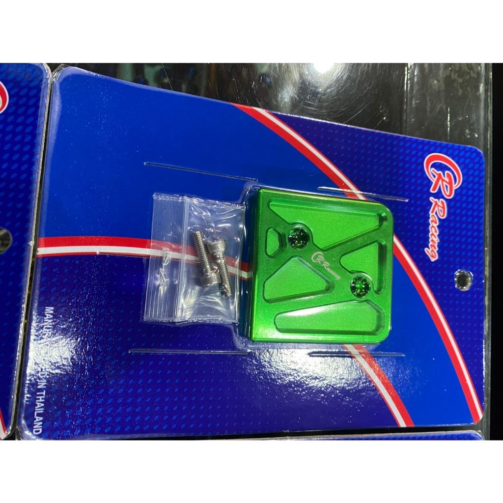 แผ่นปิดรูตะขอ CNC LEAD-125 CR RACING ที่ปิดรูแขวนของ