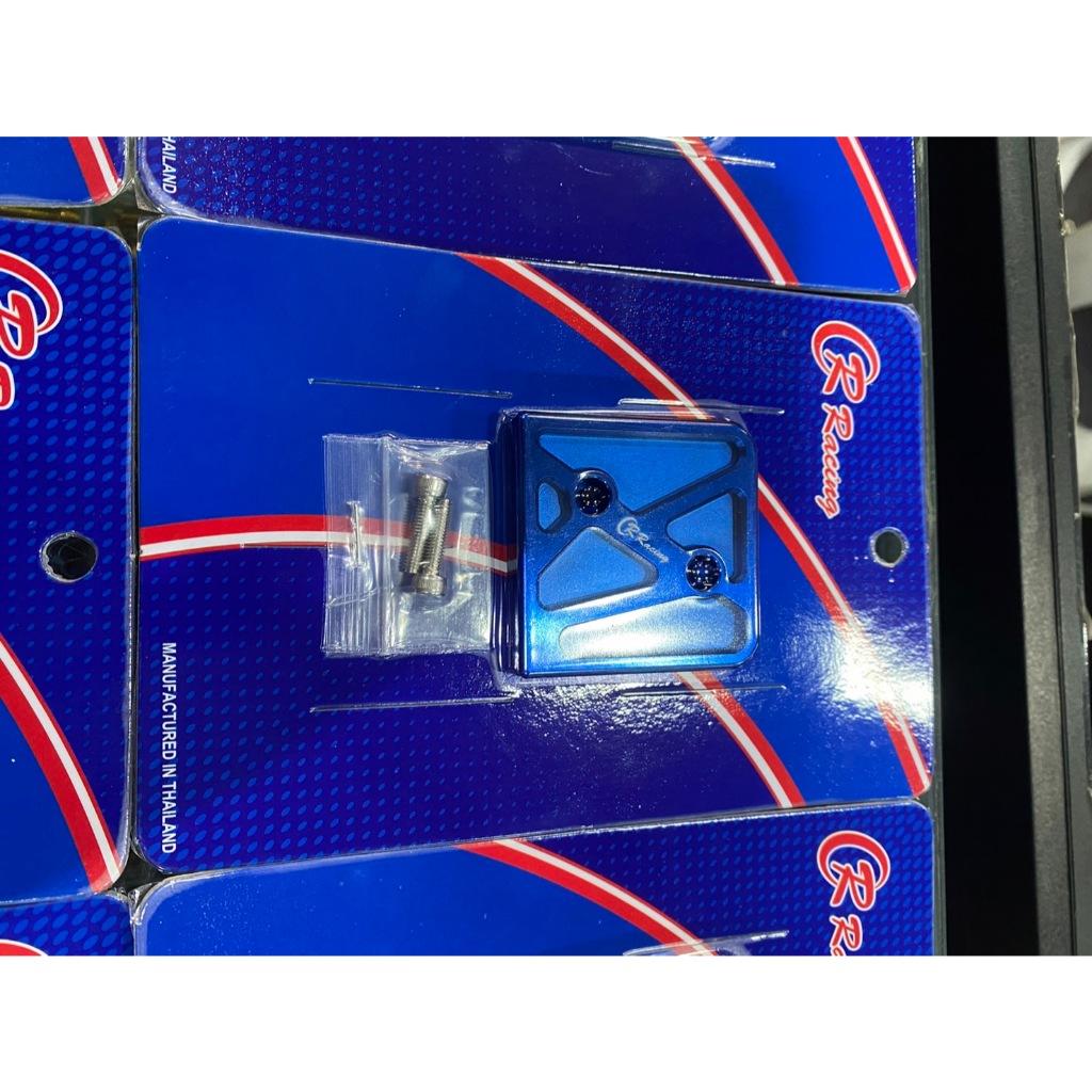 แผ่นปิดรูตะขอ CNC LEAD-125 CR RACING ที่ปิดรูแขวนของ
