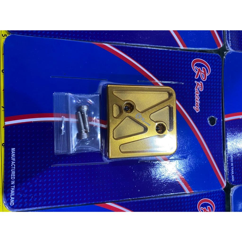 แผ่นปิดรูตะขอ CNC LEAD-125 CR RACING ที่ปิดรูแขวนของ