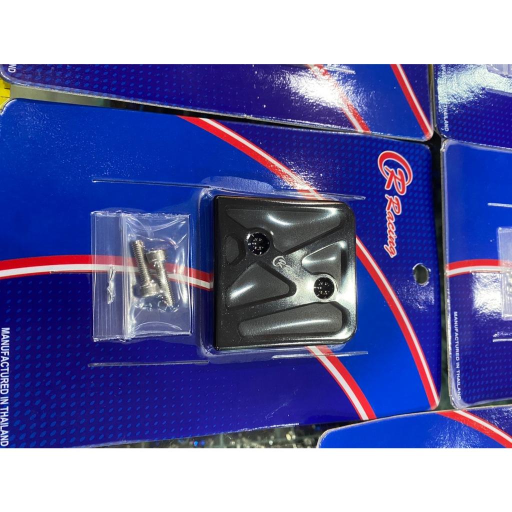 แผ่นปิดรูตะขอ CNC LEAD-125 CR RACING ที่ปิดรูแขวนของ