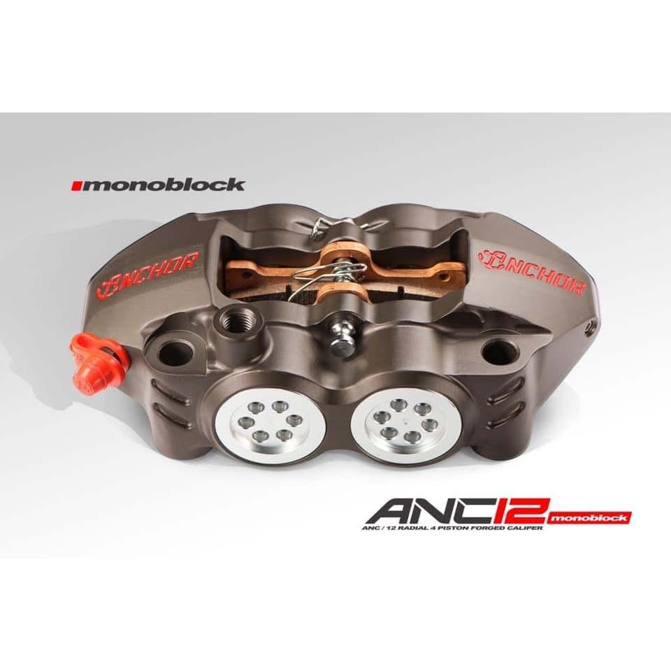 7.ปั้มเบรค  Anchor รุ่น ANC12 100mm งาน CNC ขนาดลูกสูบ 30mm*4  สินค้ารับประกัน 1 ปี สินค้าเเบรนด์ไต้หวัน