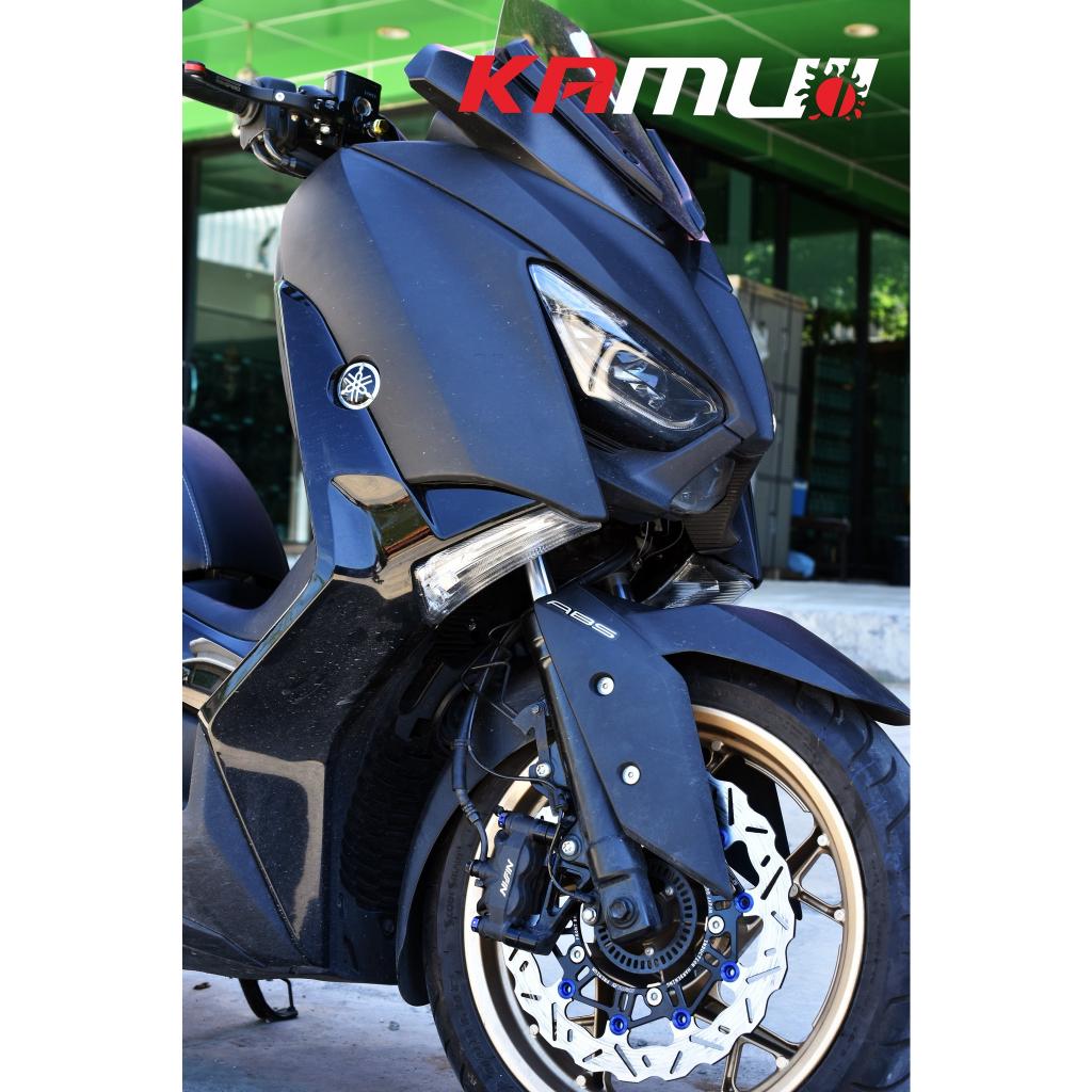 บูทล้อหน้า X-MAX KAMUI 2-Tone KAMUI ตรงรุ่น ไม่ต้องแปลง งานแท้