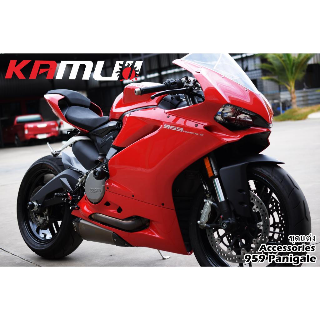 การ์ดหม้อน้ำ  959 Panigale KAMUI ตะแกรงหม้อน้ำ