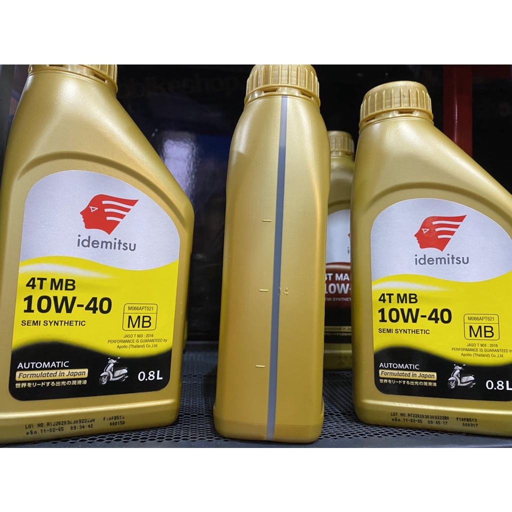 น้ำมันเครื่อง IDEMITSU SCOOTER 4T MB SAE 10W-40 SEMI SYNTHETIC ขนาด 0.8