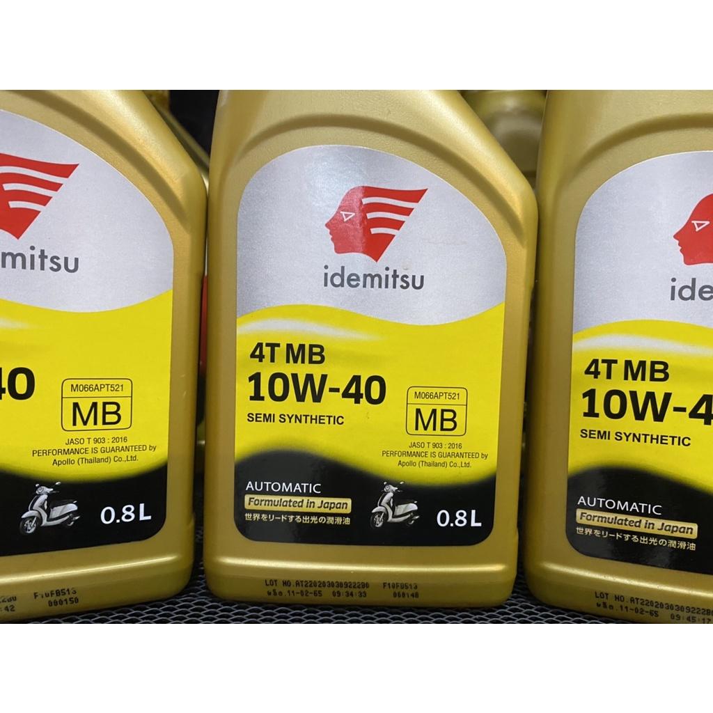 น้ำมันเครื่อง IDEMITSU SCOOTER 4T MB SAE 10W-40 SEMI SYNTHETIC ขนาด 0.8