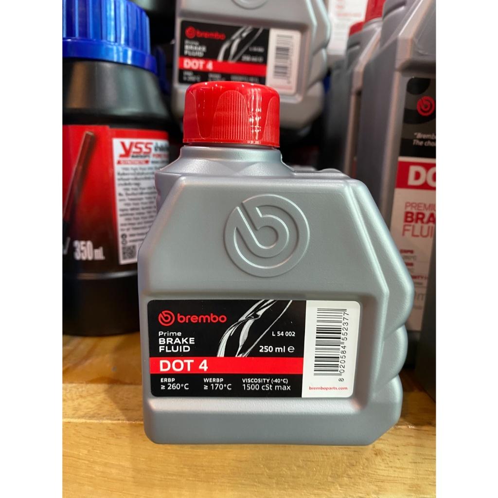 น้ำมันเบรค BREMBO DOT4 ขนาด 250ml ของแท้ เป็นน้ำมันเบรกสังเคราะห์เกรดพรีเมียม