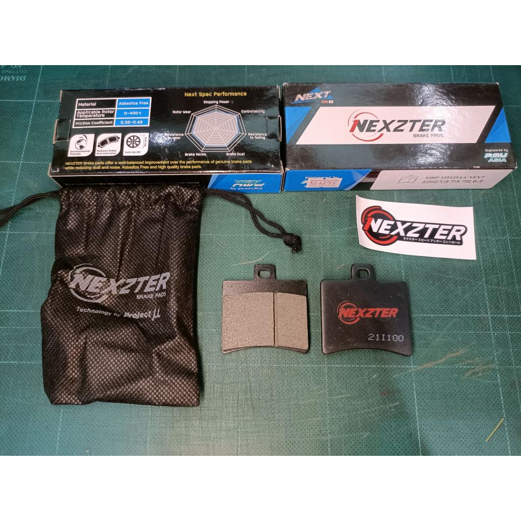 ผ้าเบรคหลัง NEXZTER lambretta x300 เบอร์ 125125AA สำหรับ  SCOMADI TL125, TT125, TT220, RA  ผ้าเบรคมอเตอร์ไซค์