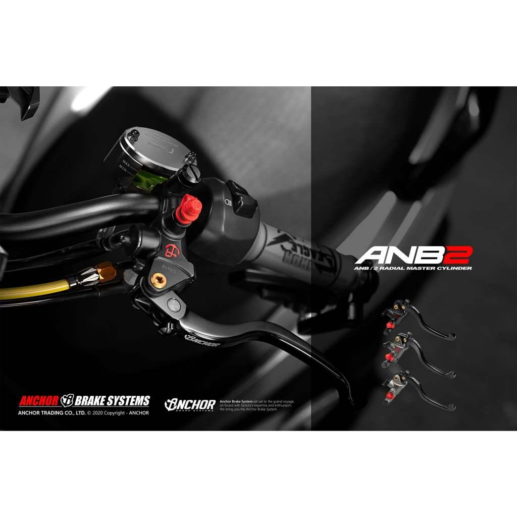 15. ปั๊มบน เเบรนด์ Anchor ANB2 เบอร์ 15mm 17mm 19mm มีทั้งด้านซ้ายเเละด้านขวา สินค้ารับประกัน 1 ปี สินค้าเเบรนด์ไต้หวัน