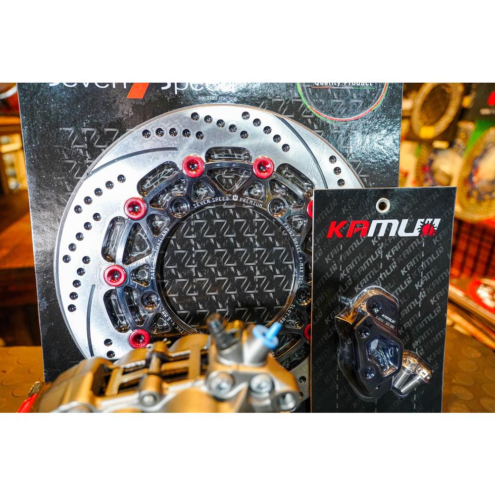 ชุดX-MAX จานดิสเบรคหน้า ดำแดง ขนาด 300mm ปั้มBrembo 4POT หูชิต ขวา พร้อมขาจับปั้ม KAMUII ชุด sever speed for X-MAX