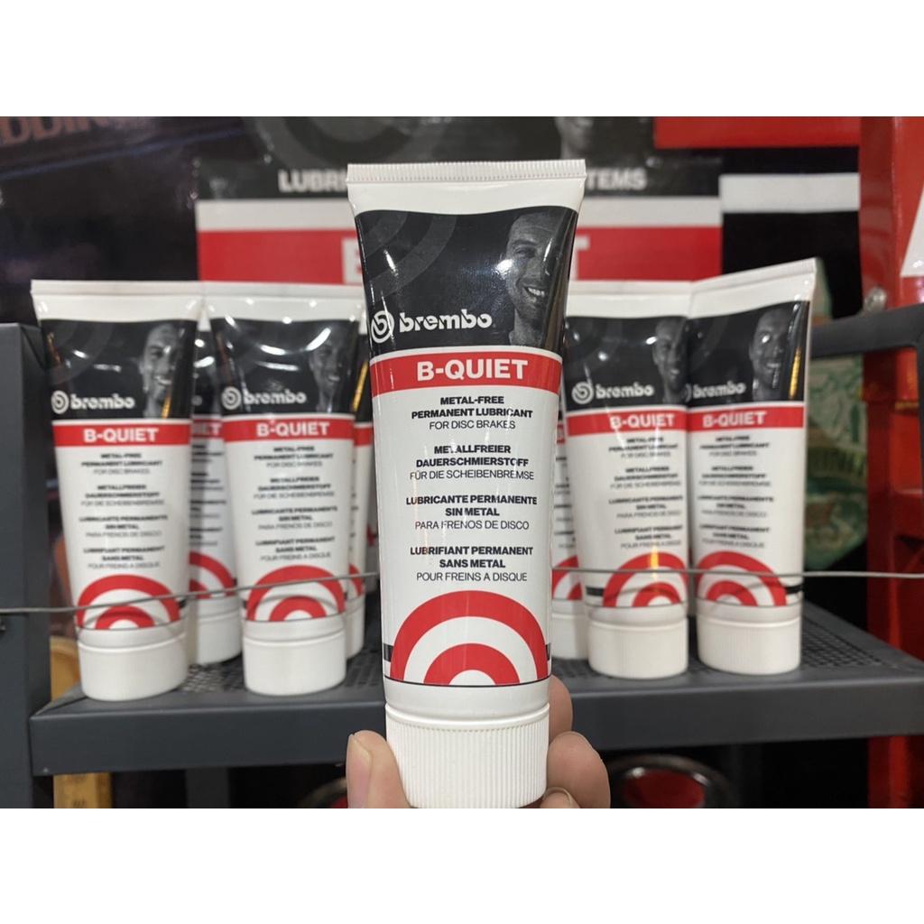 จารบีเบรค BREMBO ของแท้ สำหรับลูกยางเบรก สลักคาลิปเปอร์ แผ่นกันเสียง กันเสียงดังจากเบรค [MADE IN GERMANY] [ผลิตในเยอรมัน