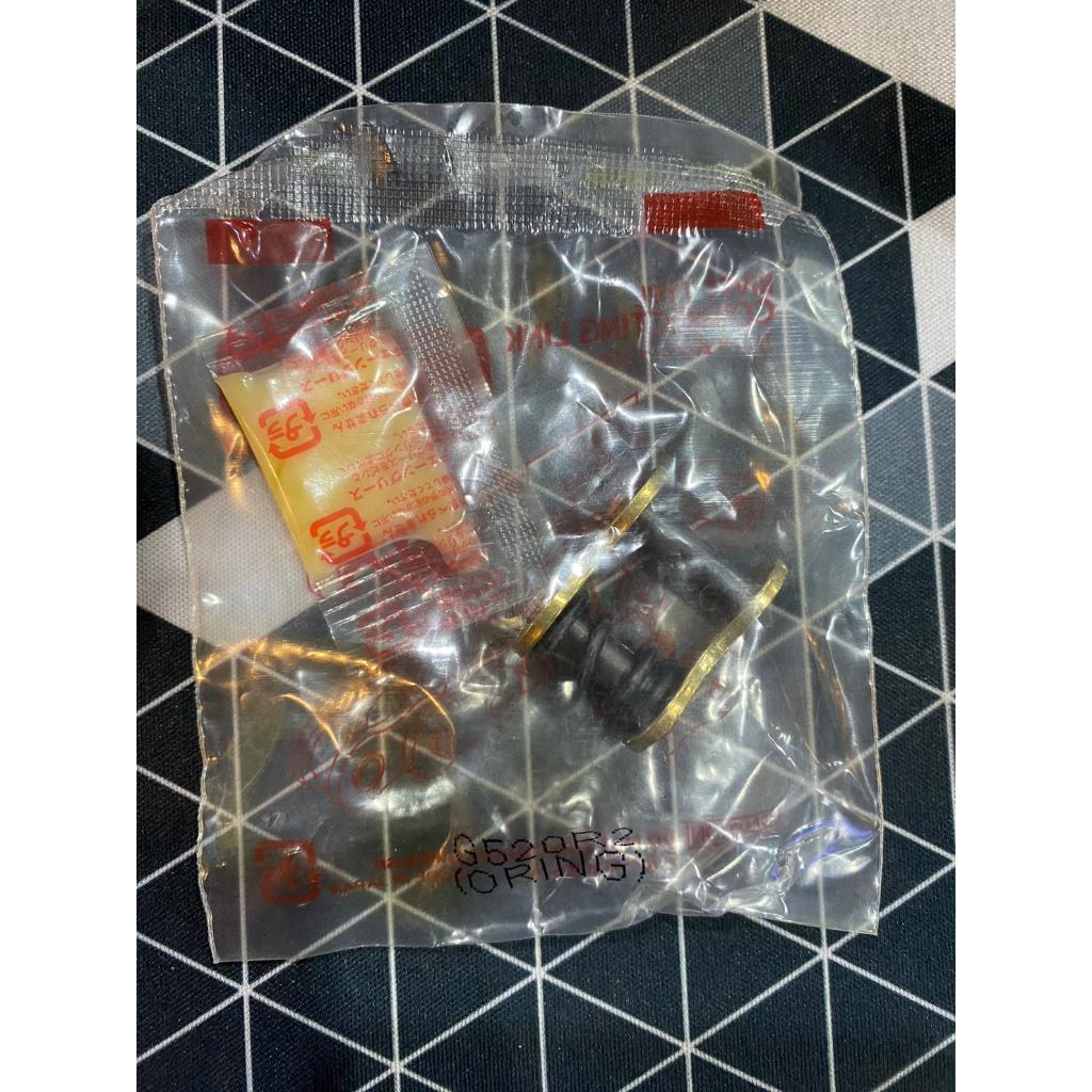 ข้อต่อโซ่ 520 525 520KRO RK แท้ ข้อต่อโซ่  525KRO 520KRX 525KRX o-ring rx-ring ข้อต่อโซ่หมุดย้ำ เงิน ทอง ดำหมุดทอง