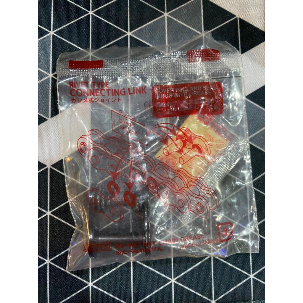 ข้อต่อโซ่ 520 525 520KRO RK แท้ ข้อต่อโซ่  525KRO 520KRX 525KRX o-ring rx-ring ข้อต่อโซ่หมุดย้ำ เงิน ทอง ดำหมุดทอง