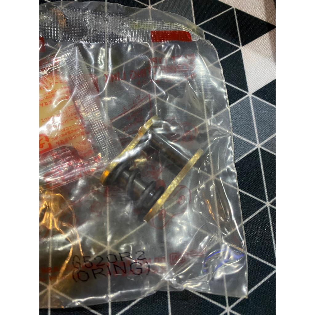 ข้อต่อโซ่ 520 525 520KRO RK แท้ ข้อต่อโซ่  525KRO 520KRX 525KRX o-ring rx-ring ข้อต่อโซ่หมุดย้ำ เงิน ทอง ดำหมุดทอง