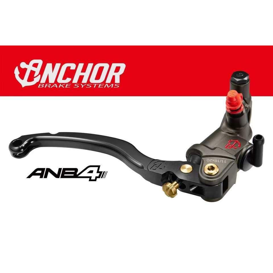 17. ปั๊มบน เเบรนด์ Anchor ANB4 เบอร์ 14mm, 17mm สินค้ารับประกัน 1 ปี มีให้เลือกหลายสี สินค้าเเบรนด์ไต้หวัน