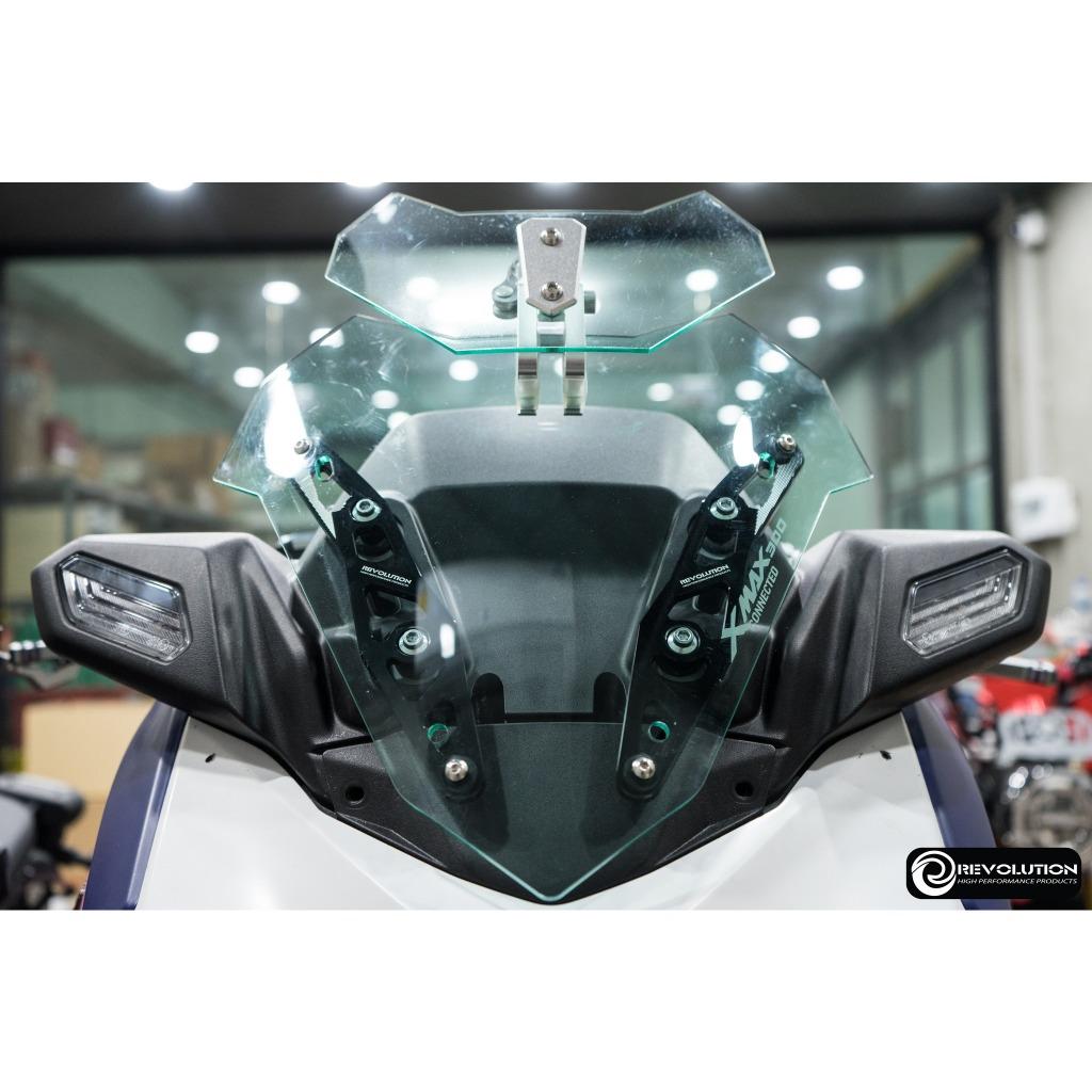 ขายึดชิลล์หน้า (พิเศษ) REVOLUTION ตรงรุ่น X-MAX300 NEW2023 มีให้เลือก2สี หน้าซิ่งx-max