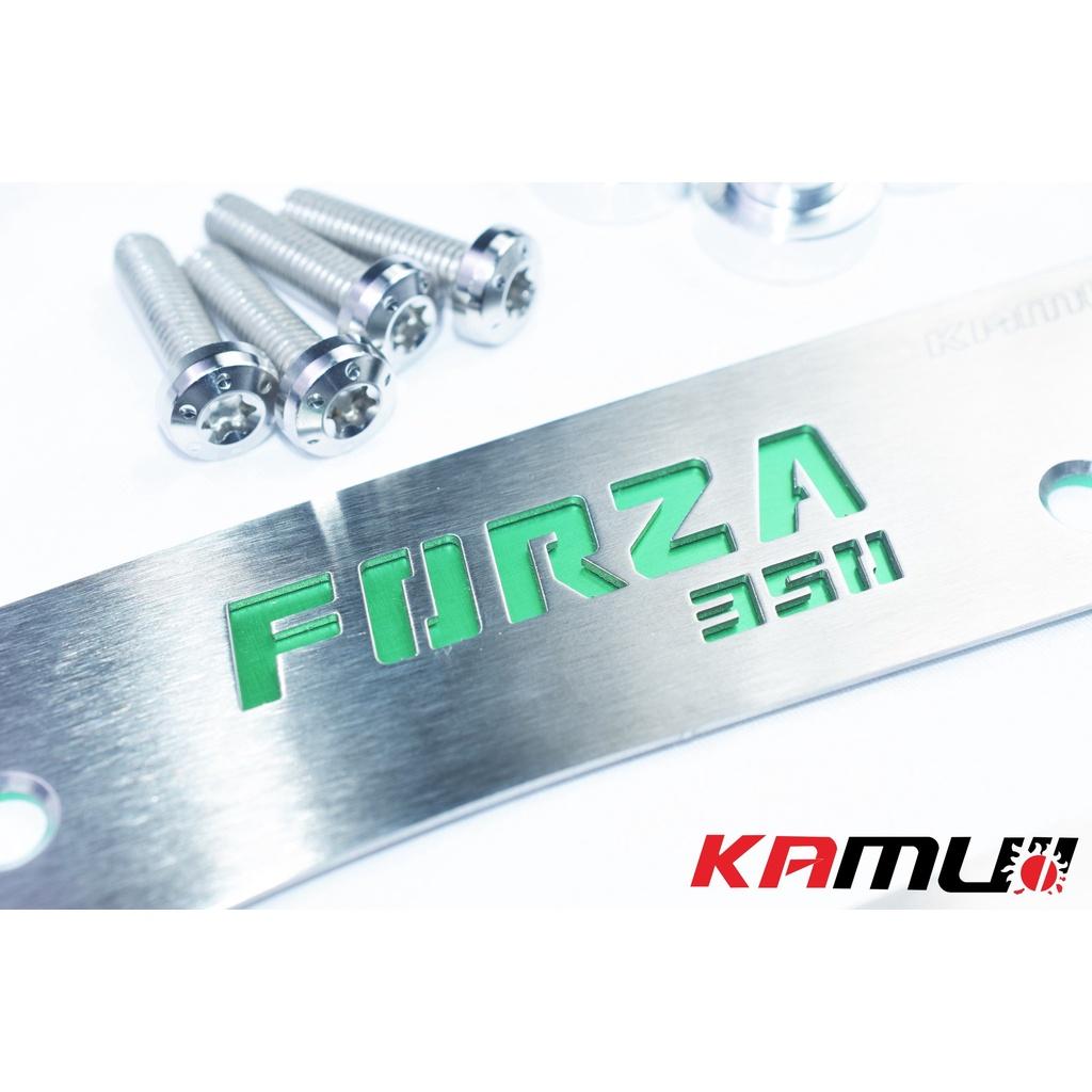 แผ่นปิดกันตก ตรงรุ่น Forza 350 งาน SUS LASER แบรนด์ KAMUI