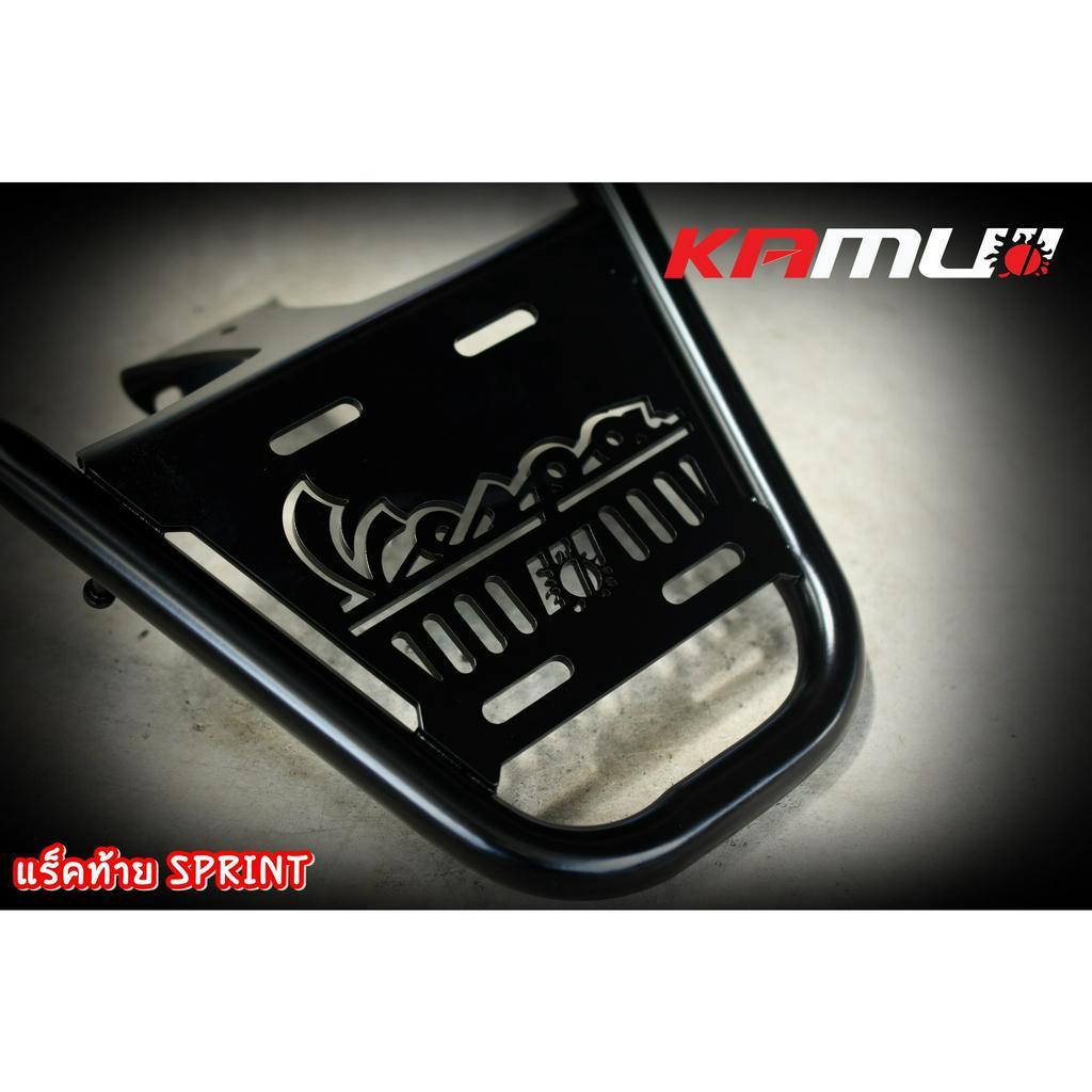 แร็คท้าย ตรงรุ่น VESPA SPRINT แบรนด์ KAMUI