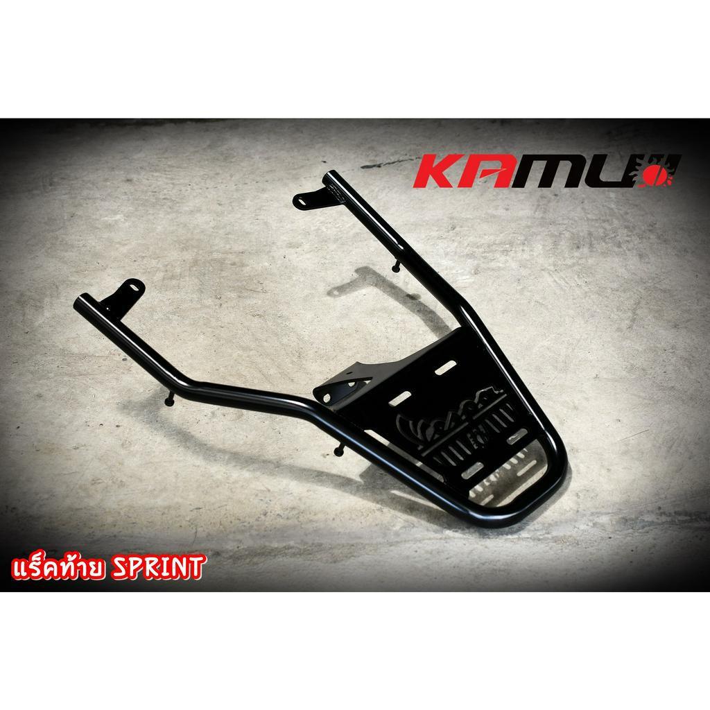 แร็คท้าย ตรงรุ่น VESPA SPRINT แบรนด์ KAMUI
