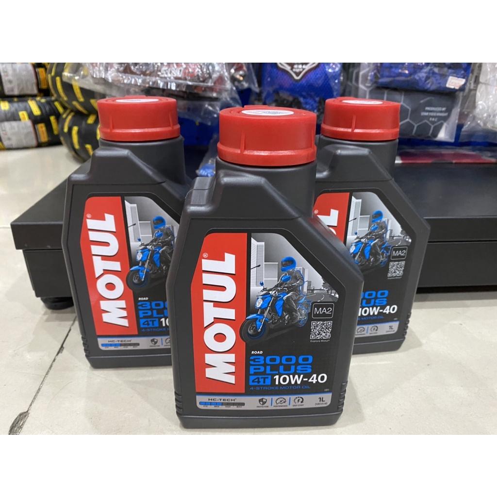 น้ำมันเครื่อง MOTUL 3000 PLUS 4T 10W40 1L