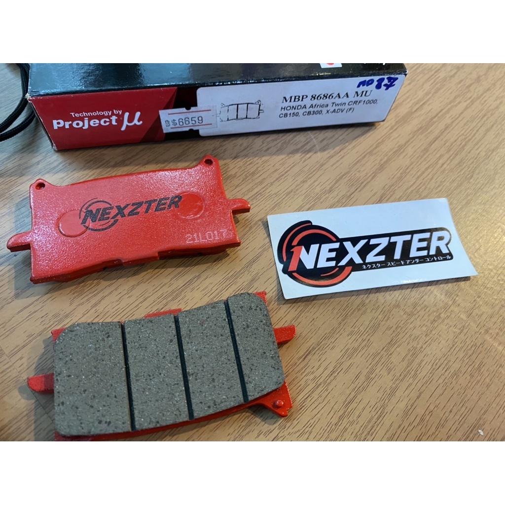 35. ผ้าเบรค หน้า X-ADV / CB650R / CB300R / CRF1000 / CB150R แบรนด์ Nexzter