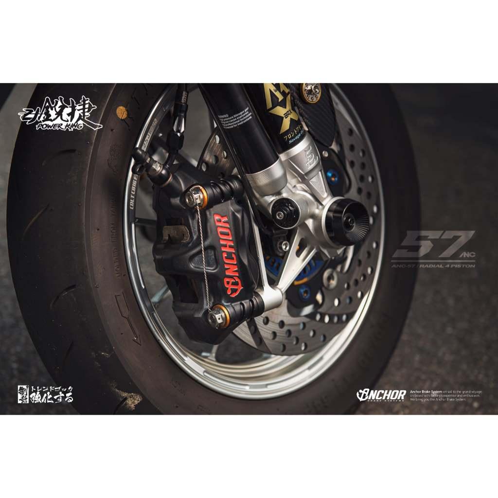 4. ปั้มเบรค แบรนด์ ANCHOR รุ่น ANC57 ทรงสวย 100mm งาน Forged ขนาดลูกสูบ 32mm*4 สินค้ารับประกัน 1 ปี สินค้าเเบรนด์ไต้หวัน