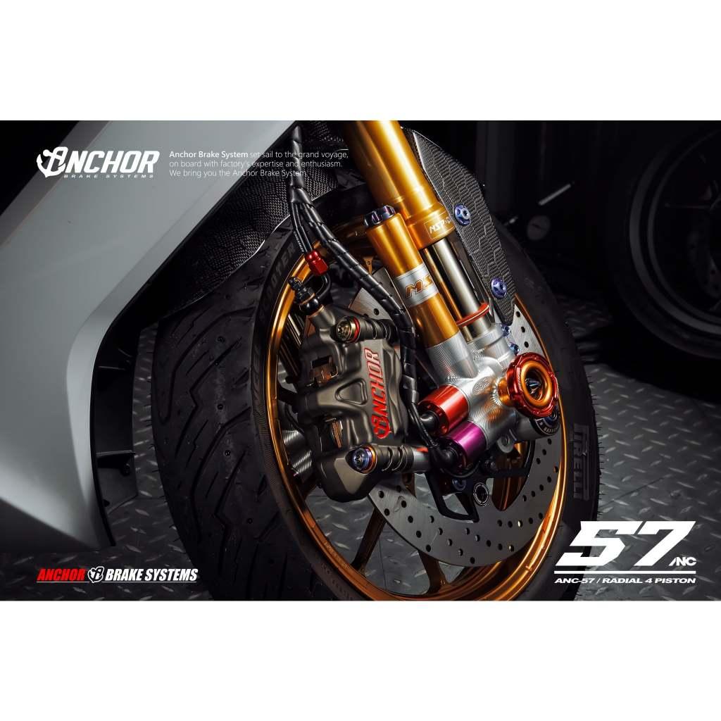 4. ปั้มเบรค แบรนด์ ANCHOR รุ่น ANC57 ทรงสวย 100mm งาน Forged ขนาดลูกสูบ 32mm*4 สินค้ารับประกัน 1 ปี สินค้าเเบรนด์ไต้หวัน